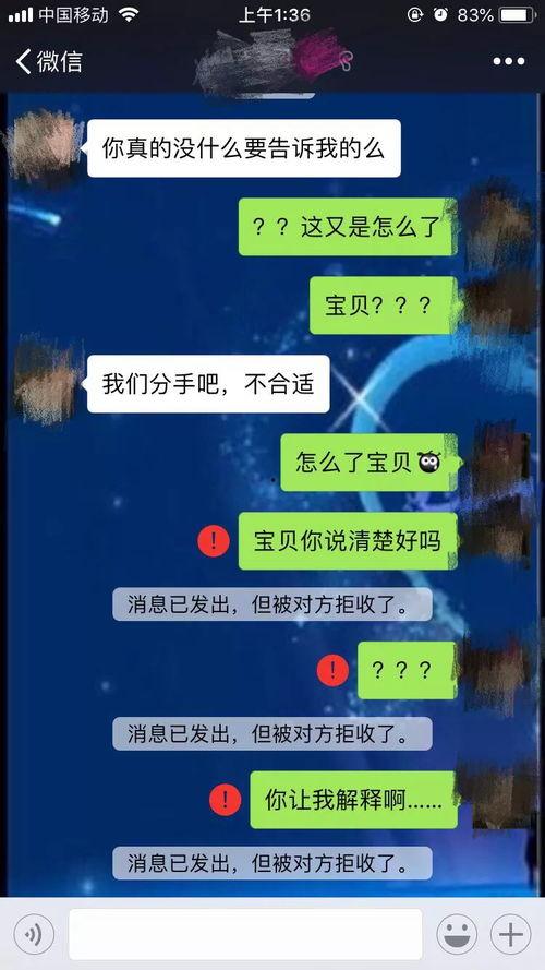 吃瓜现场评论文案,揭秘娱乐圈幕后真相