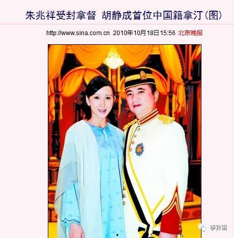 贵妇吃瓜视频,揭秘娱乐圈幕后风云