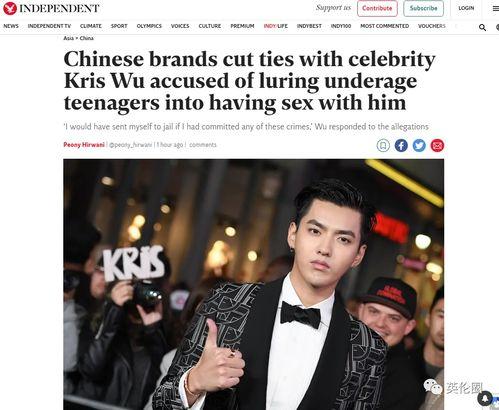 约酒店明星吃瓜,吃瓜群众围观娱乐圈幕后美食风云