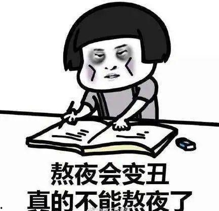 吃瓜王文案短句干净逗比,逗比文案,笑料横生的瓜界风云