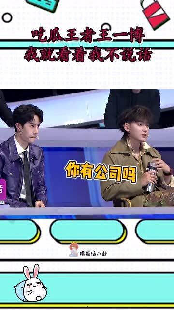 吃瓜看戏视频全集,揭秘视频全集背后的精彩故事