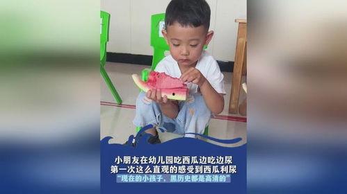 情感吃瓜故事,一场情感吃瓜的甜蜜邂逅