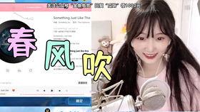 吃瓜小迷糊妹,揭秘娱乐圈那些不为人知的幕后故事